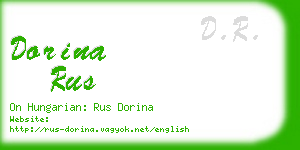 dorina rus business card